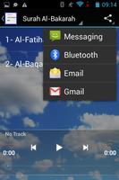 SURAH AL-BAQARAH Audio capture d'écran 1