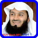 Mufti Menk Offline Reminders أيقونة