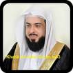 Khalid Al-Jileel Quran MP3