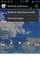 Khalid Al-Jileel Quran MP3 截圖 3