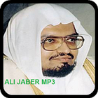 Sheikh Ali Jaber Quran MP3 icône
