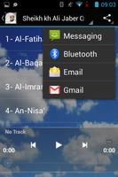 Sheikh Ali Jaber Quran MP3 capture d'écran 1