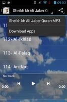 Sheikh Ali Jaber Quran MP3 capture d'écran 2