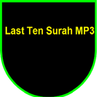 Last Ten Surah MP3 icône