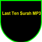 Last Ten Surah MP3 icon