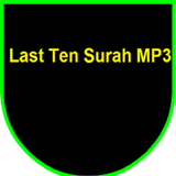 Last Ten Surah MP3 icon