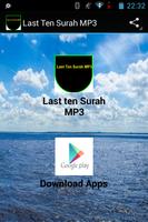 Last Ten Surah MP3 Plakat