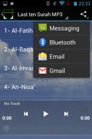 Last Ten Surah MP3 screenshot 1