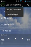Last Ten Surah MP3 截图 2