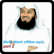”Mufti Menk Offline MP3 Part 2