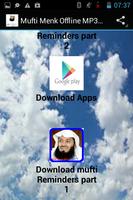 Mufti Menk Offline MP3 Part 2 スクリーンショット 1