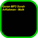 APK Quran MP3 Surah ArRahman -Mulk