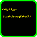 Surah Al-Waqiah MP3 APK