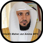 Sheikh Maher Juz Amma MP3 আইকন