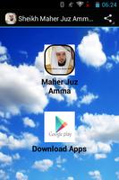 Sheikh Maher Juz Amma MP3 Affiche