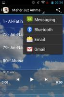 Sheikh Maher Juz Amma MP3 স্ক্রিনশট 1