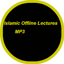 Islamic Offline Lectures MP3-APK