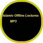 Islamic Offline Lectures MP3 アイコン