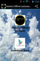 Islamic Offline Lectures MP3 постер