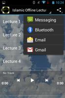 Islamic Offline Lectures MP3 تصوير الشاشة 1