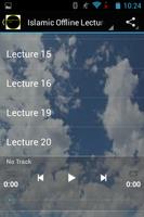 Islamic Offline Lectures MP3 capture d'écran 2