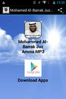 Mohamed Al-Barrak Juz Amma MP3 Affiche