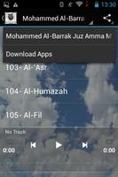 Mohamed Al-Barrak Juz Amma MP3 capture d'écran 2