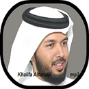 Quran MP3 - Khalifa Altunaiji APK