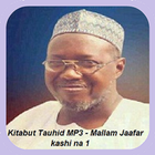 Kitabut Tauhid 아이콘
