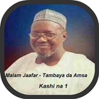 ikon Tambayoyi da Amsa