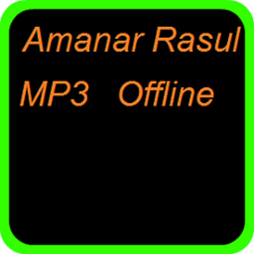 Amanar Rasul MP3 APK 2.0 for Android – Download Amanar Rasul MP3 APK Latest  Version from APKFab.com