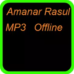 Amanar Rasul MP3