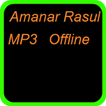 Amanar Rasul MP3