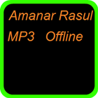 آیکون‌ Amanar Rasul MP3
