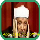 Offline Abdulbasit Abdussalam icône