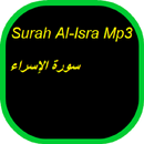 Surah Al-Isra MP3 APK