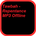 Tawbah -Repentance MP3 Offline icône