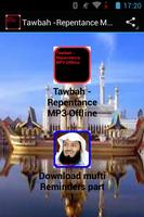 Tawbah -Repentance MP3 Offline Affiche