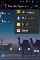 Tawbah -Repentance MP3 Offline capture d'écran 1