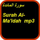 Surah Al-Ma'idah mp3 APK