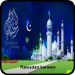 Ramadan Wallpapers