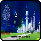 Ramadan Wallpapers আইকন
