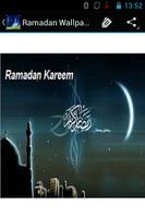 Ramadan Wallpapers capture d'écran 3