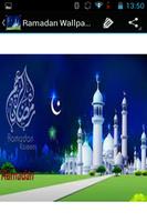 Ramadan Wallpapers স্ক্রিনশট 2