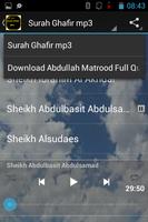 برنامه‌نما Surah Ghafir mp3 سورة غافر عکس از صفحه