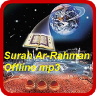Offline - Surah Ar-rahman mp3 icône
