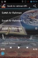Offline - Surah Ar-rahman mp3 स्क्रीनशॉट 2