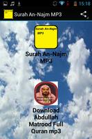Surah An-Najm MP3 Affiche