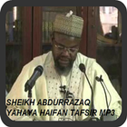 Abdur Razaq Yahya Haifan MP3 ไอคอน