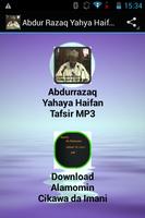 Abdur Razaq Yahya Haifan MP3 โปสเตอร์